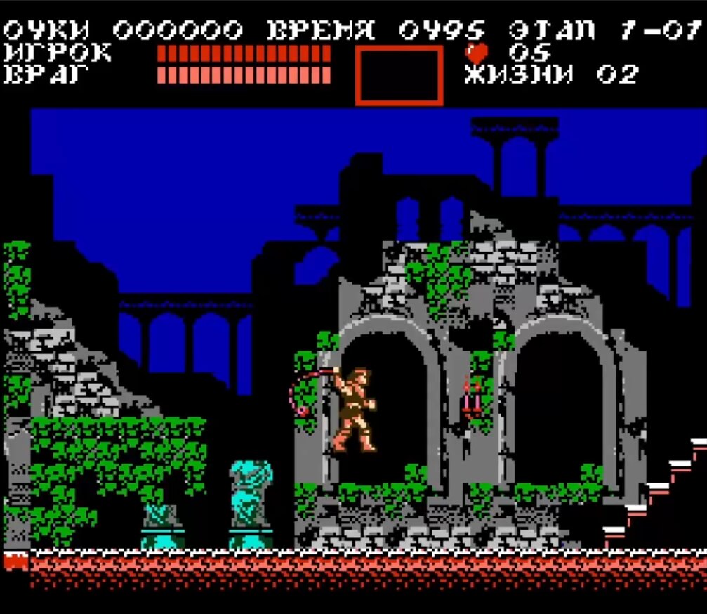 Castlevania III Draculas Curse - геймплей игры Dendy\NES